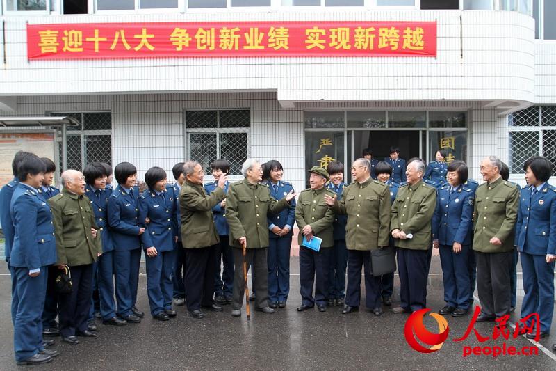  20134FcٱһӑՓʮ˴