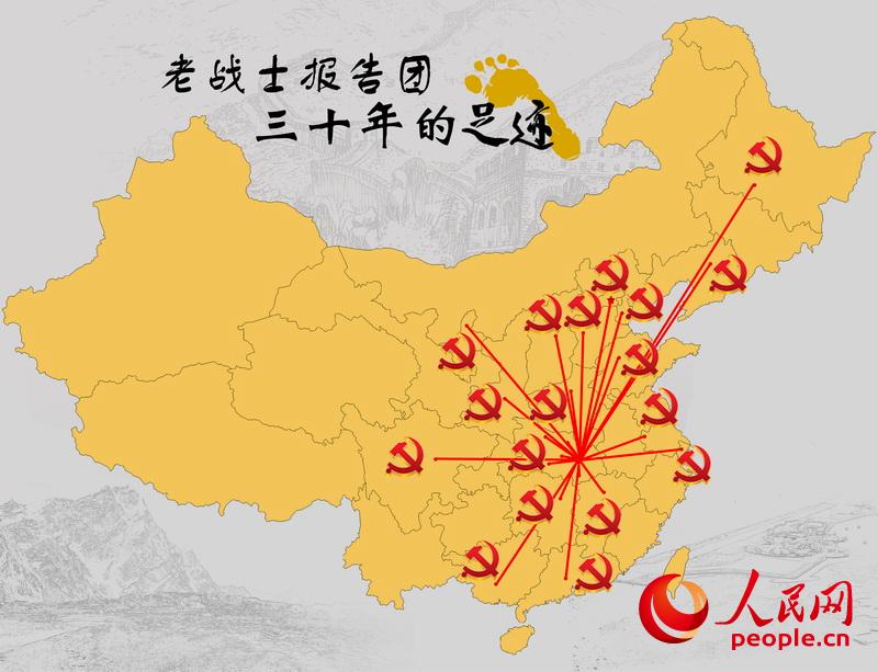   3020ʡ΅^ֱݠϑʿFE