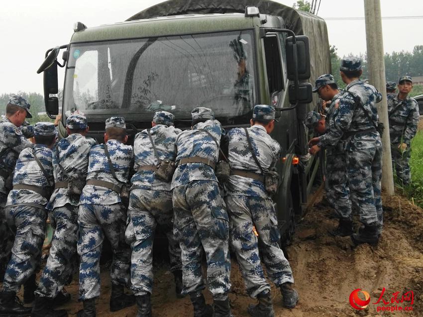 ܞĵ؅^·rsԮ܇vïz