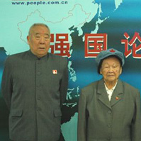 ϼt܊  LfLό܊xXշϼt܊܊¿ƌWԺоTӢWԺPLOC}cWھ[Ԕ