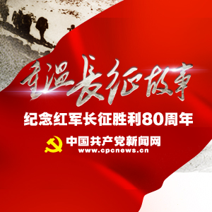 ؜L                       19341011܊ίTlи܊ίt܊˾Ϳβֱٲ꠽MɵһҰvt܊MҰ܊_ʼMБD_fLĻt܊˷˷NNDyUͬM˴ССoΑ=˾޴193610t܊ڸCt܊LY[Ԕ         