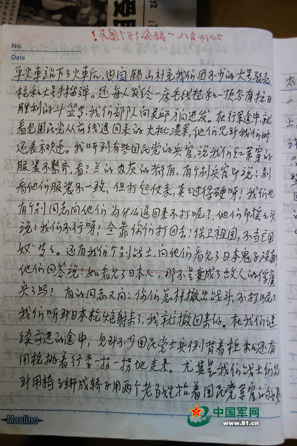 97qϼt܊Zһ܊:h푛_h̖6