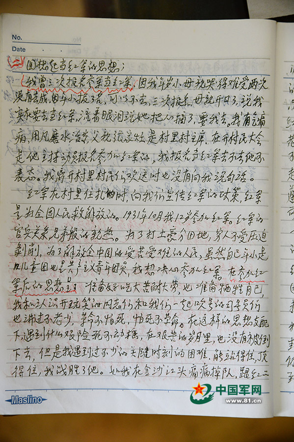 97qϼt܊Zһ܊:h푛_h̖7