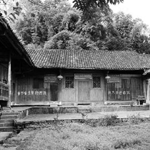 t2t6܊F_ʼL                      &nbspt܊tһ܊tķ܊ͼt25܊^_ʼLλǭ߅؅^ļt2t6܊FɞЇϷΨһһ֧t܊ǭK^ҲɞЇϷΨһһKtɫ19351t܊LM֮t2t6܊Fصӹ؅^Dȫչ_ؽO[Ԕ         