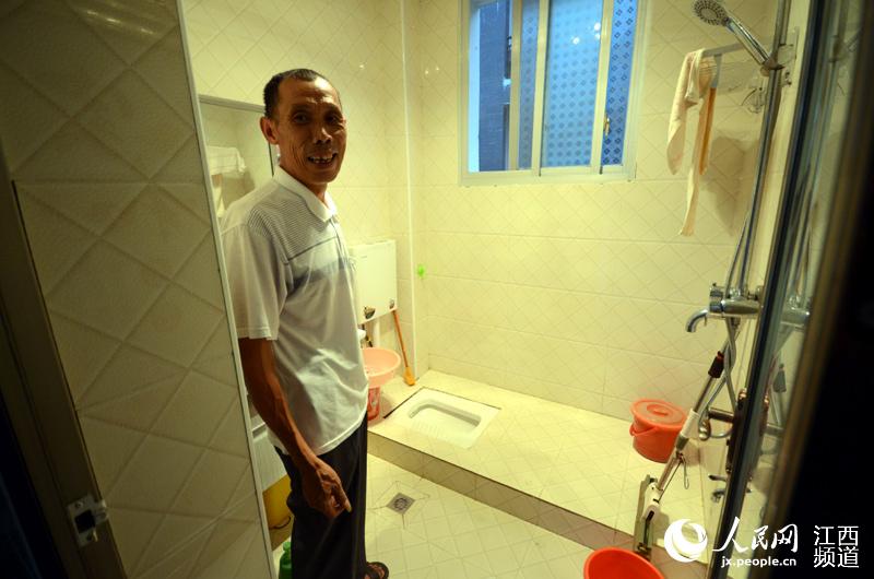 AСƽfԭסװֻ̖һ¾ӵĘϺ͘¶иɃĎ