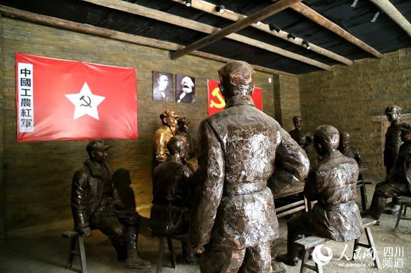 ĴΣLɲWԺǸɲӖġ۠t4