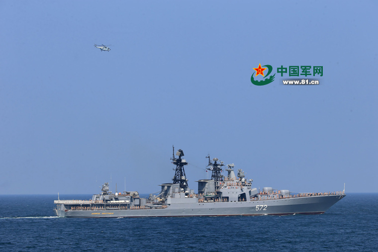 ֺxʽ572Şٱ]Ї܊ٱe