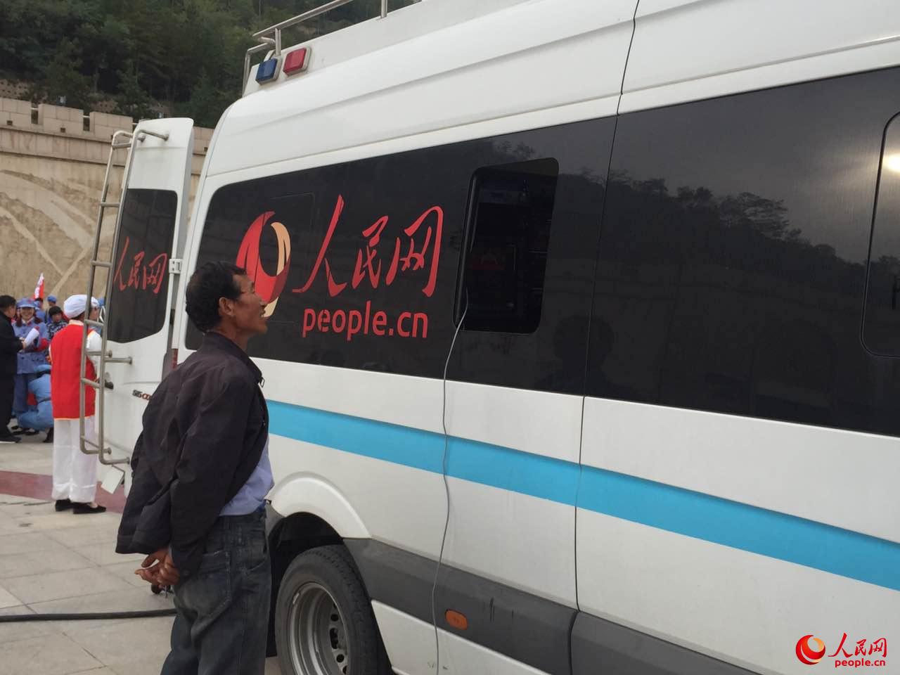 �M�D:���L��·�ϱ�С�����W�jý�w���}���L����e�нY���xʽ��24��