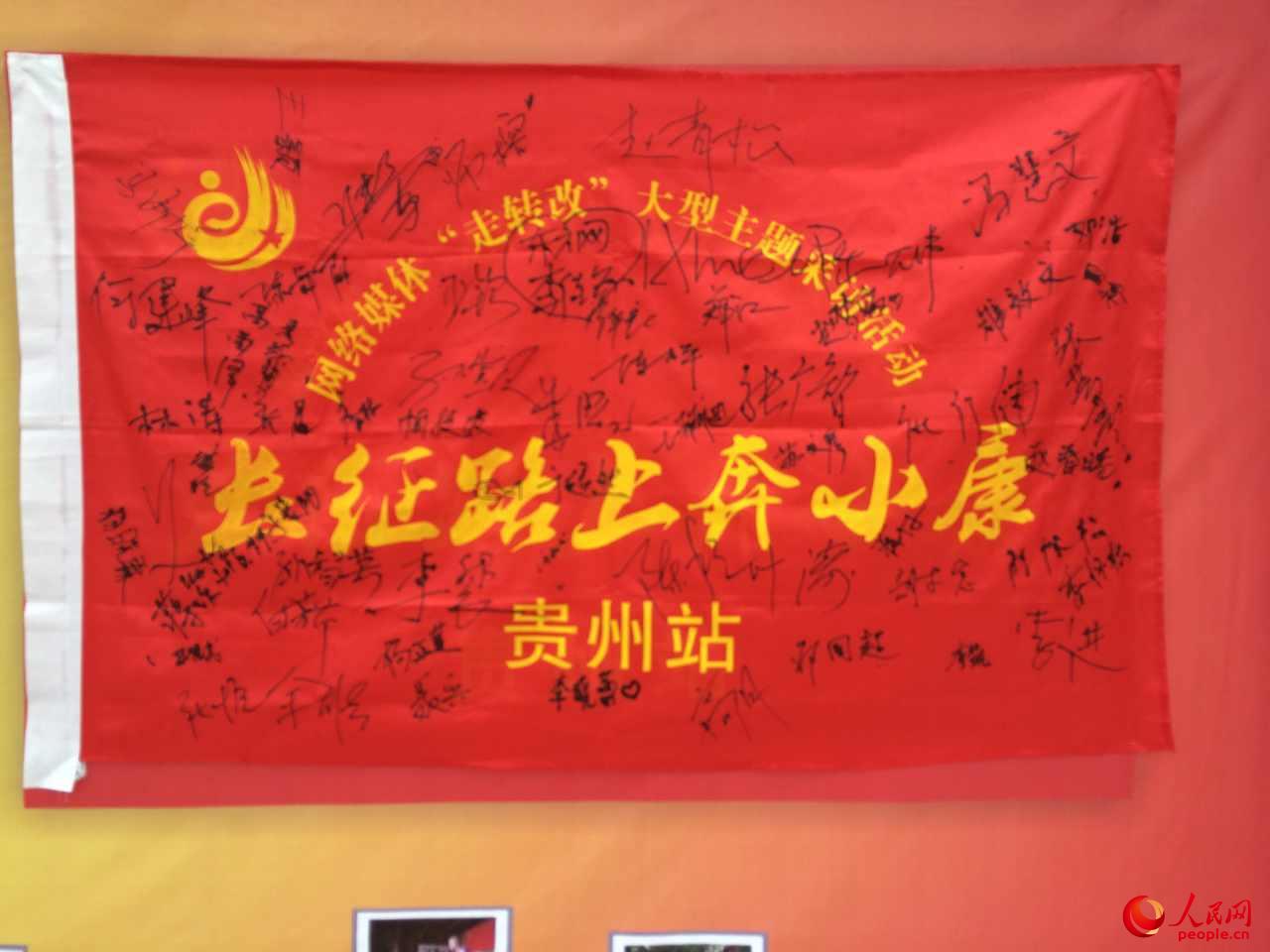 �M�D:���L��·�ϱ�С�����W�jý�w���}���L����e�нY���xʽ��9��