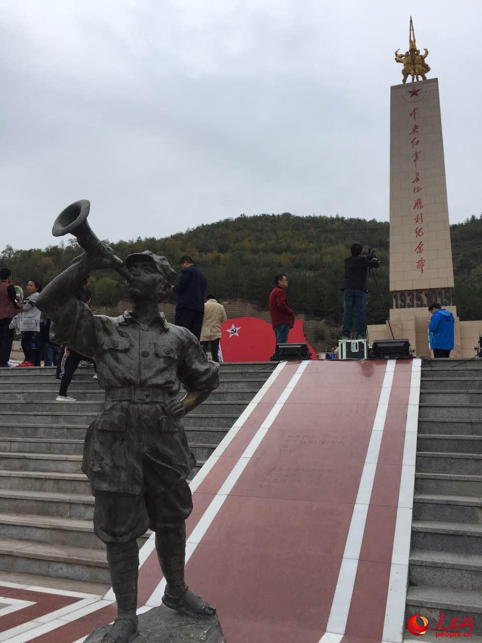 �M�D:���L��·�ϱ�С�����W�jý�w���}���L����e�нY���xʽ��20��