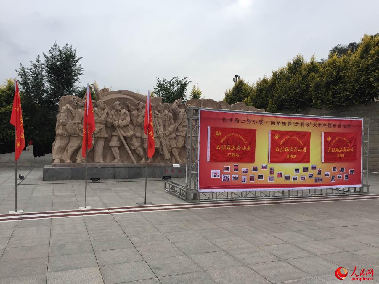 �M�D:���L��·�ϱ�С�����W�jý�w���}���L����e�нY���xʽ��8��