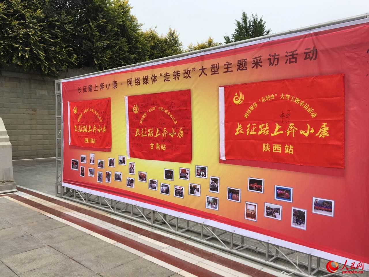 �M�D:���L��·�ϱ�С�����W�jý�w���}���L����e�нY���xʽ��7��