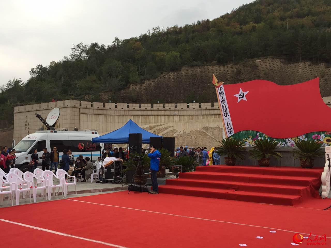 �M�D:���L��·�ϱ�С�����W�jý�w���}���L����e�нY���xʽ��21��