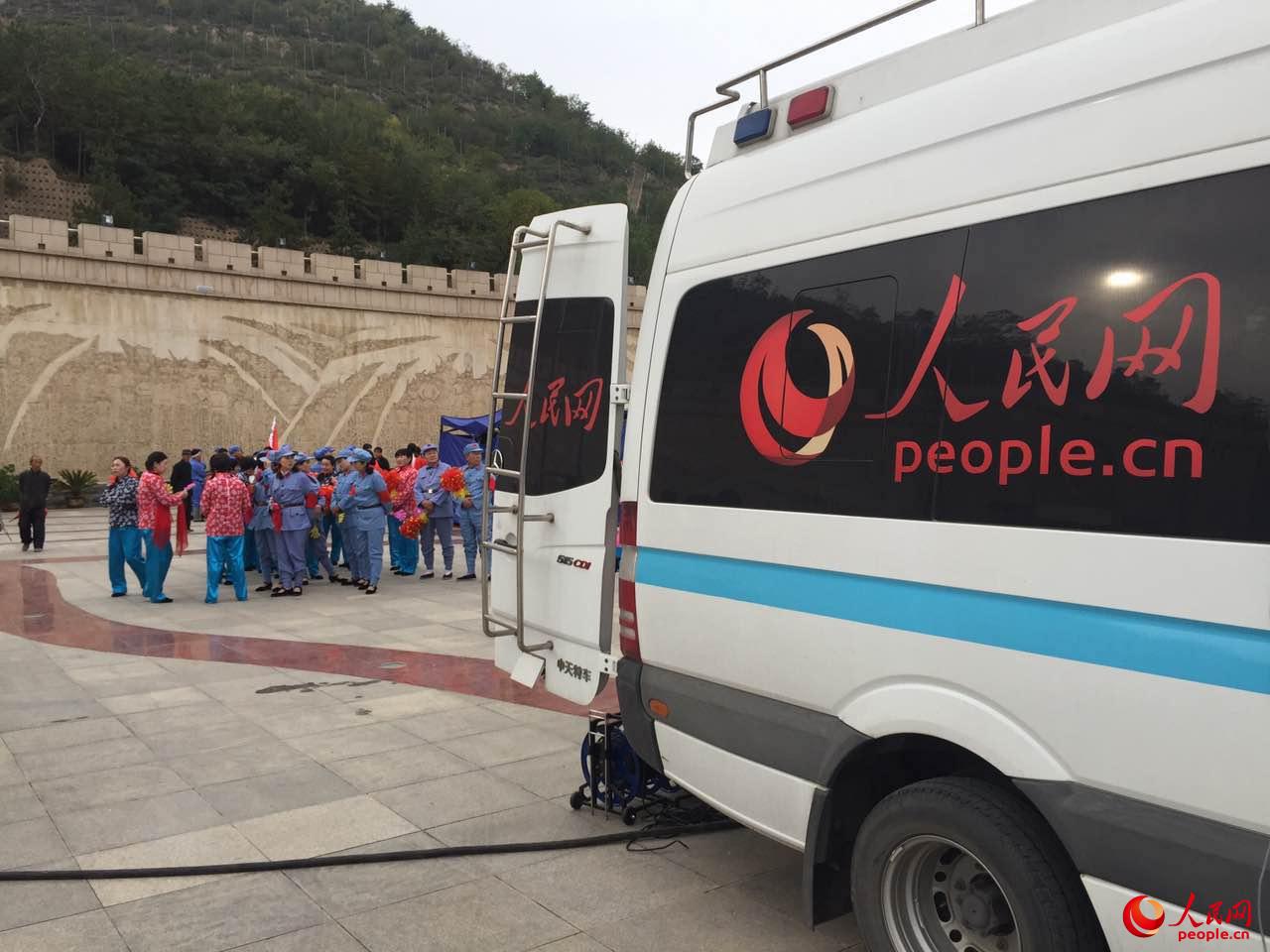 �M�D:���L��·�ϱ�С�����W�jý�w���}���L����e�нY���xʽ��19��