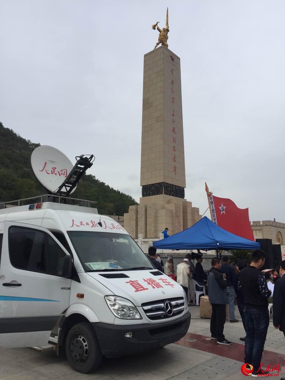 �M�D:���L��·�ϱ�С�����W�jý�w���}���L����e�нY���xʽ��18��