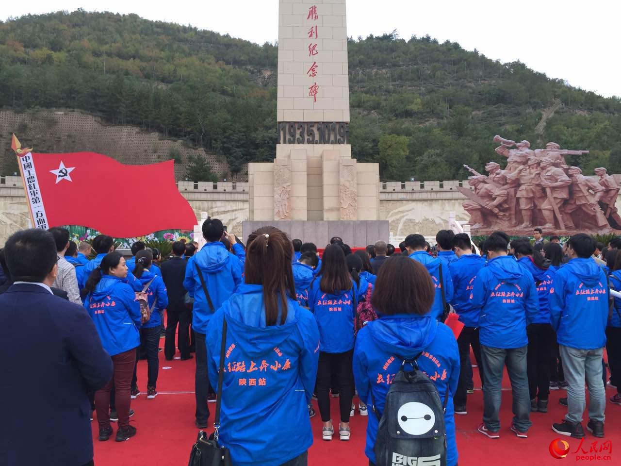 �M�D:���L��·�ϱ�С�����W�jý�w���}���L����e�нY���xʽ��6��