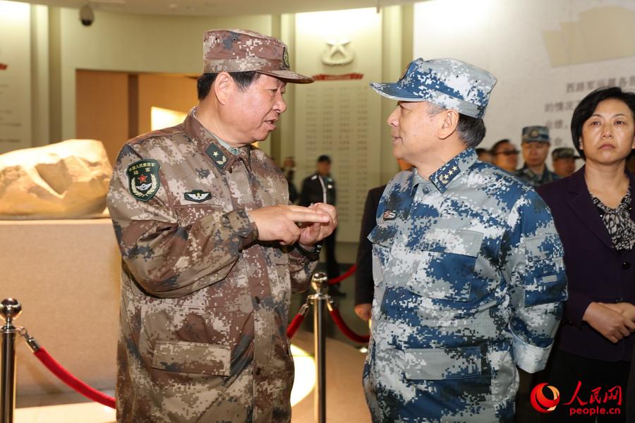 ^g϶m܊^ƺkӡcWί޻ཻĪz