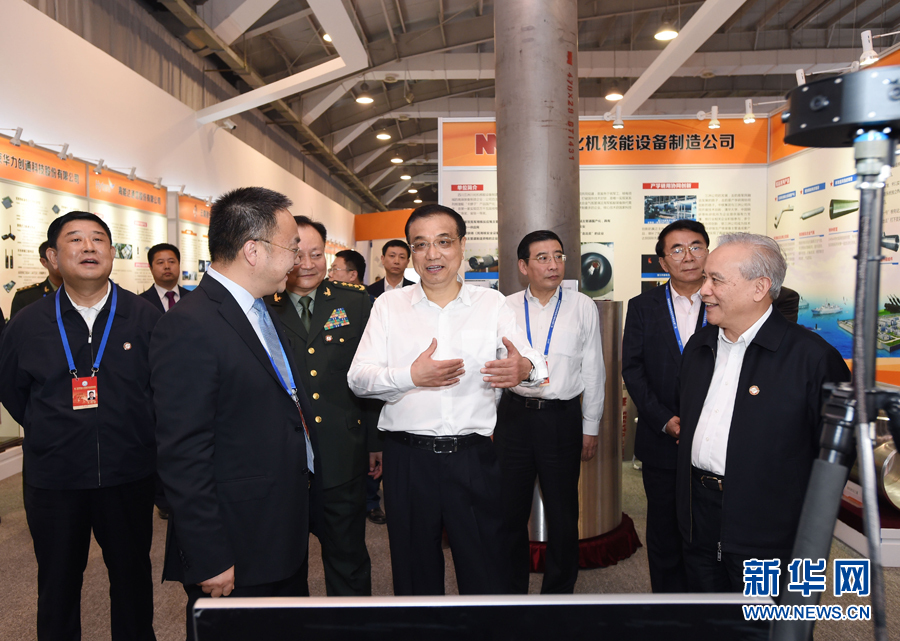 1019йξֳίԺˏڱ^ڶ܊ںϰlչ߼gɹչ Aӛ  z