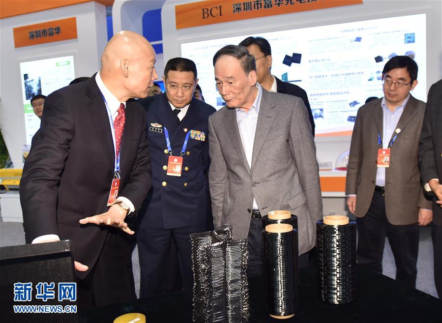 1019йξֳίoίӛɽڱ^ڶ܊ںϰlչ߼gɹչ Aӛ  z