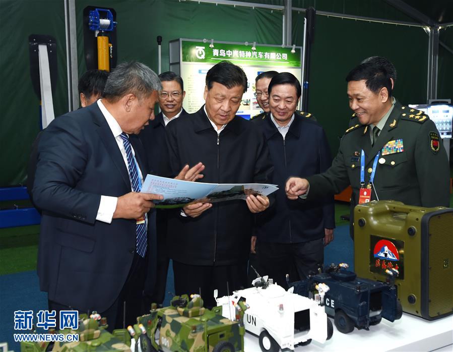 1019йξֳίӛ̎ӛɽڱ^ڶ܊ںϰlչ߼gɹչ Aӛ  z