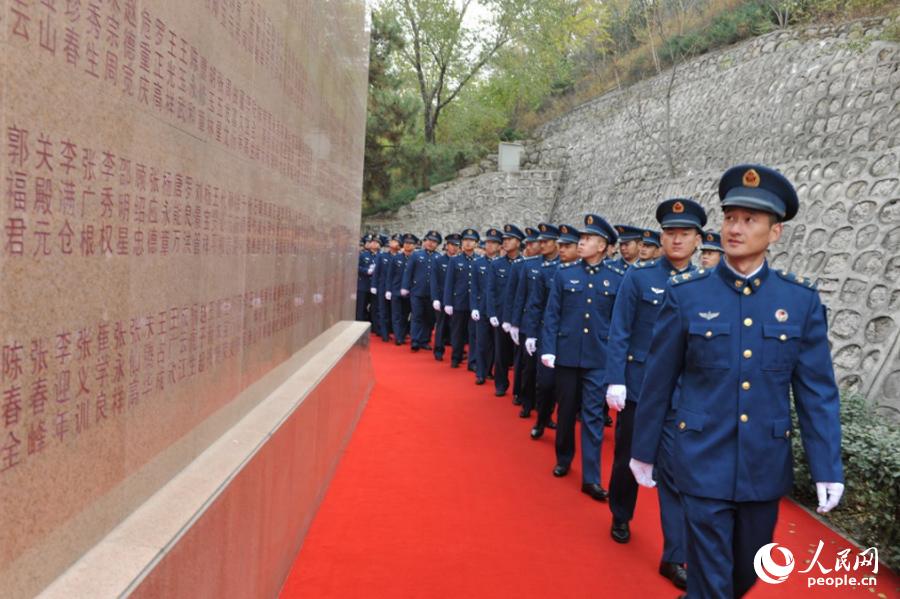 �ٱ������^��܊Ӣ�ۼo��� �zӰ������־