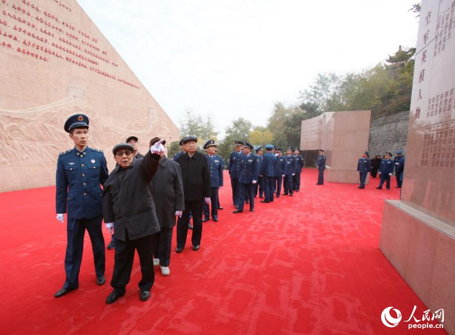 ��܊���I����ͬ־���^Ӣ�ۼo��� �zӰ������