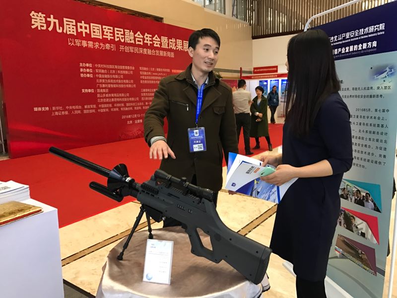 ��չ��չ���ı�yʽ�o�˙C�T�_�ܿ���Ә�