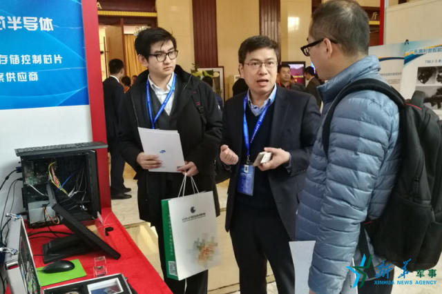 �������O�õ���Iչλ�����˅����ˆT��������