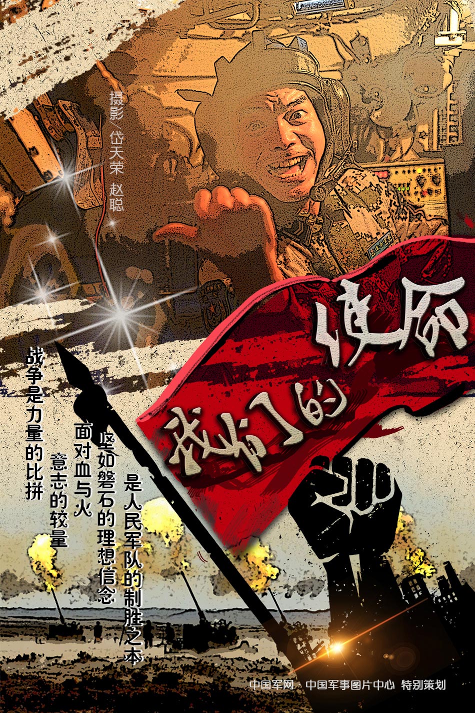 ıƴ־^挦ѪccĿǈʯ܊ֱǰƄ֮