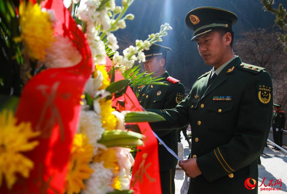 3��31���������侯���Cʡɭ�ֿ���m�ݴ�꠹ٱ������d¡ɽ��ʿ��@�_չ��������