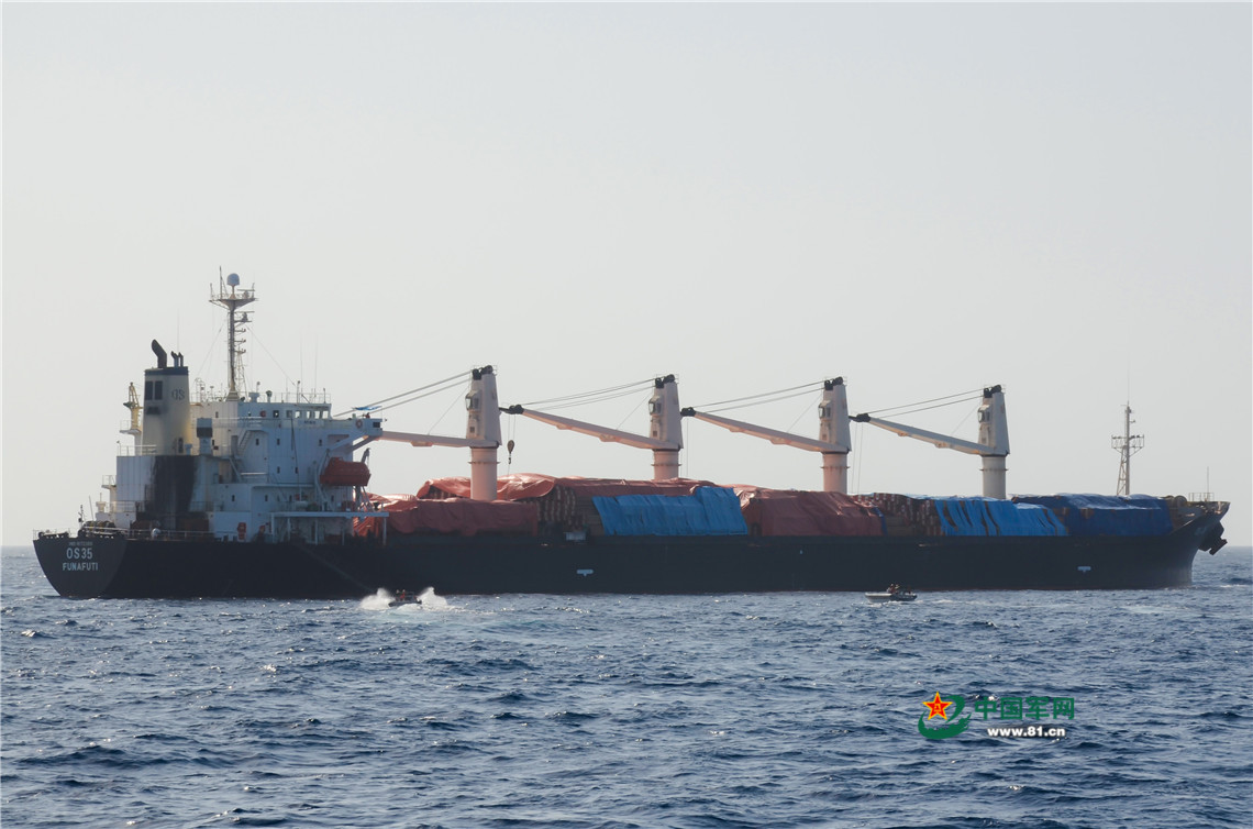 Ї܊25oŞȫo؛OS35DСͧǰ؛ӻSŞoˆTţƺz