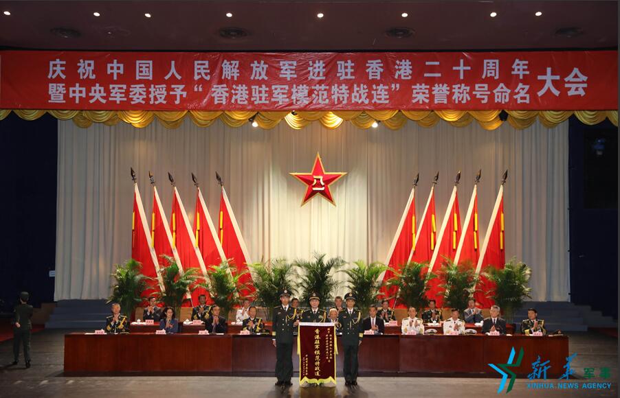  616Ї܊Mv20܊ί衰v܊ģؑBsuQ̖eAӛ  z