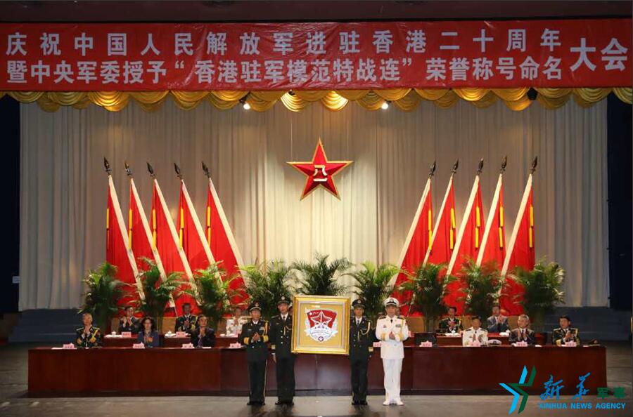  616Ї܊Mv20܊ί衰v܊ģؑBsuQ̖eAӛ  z