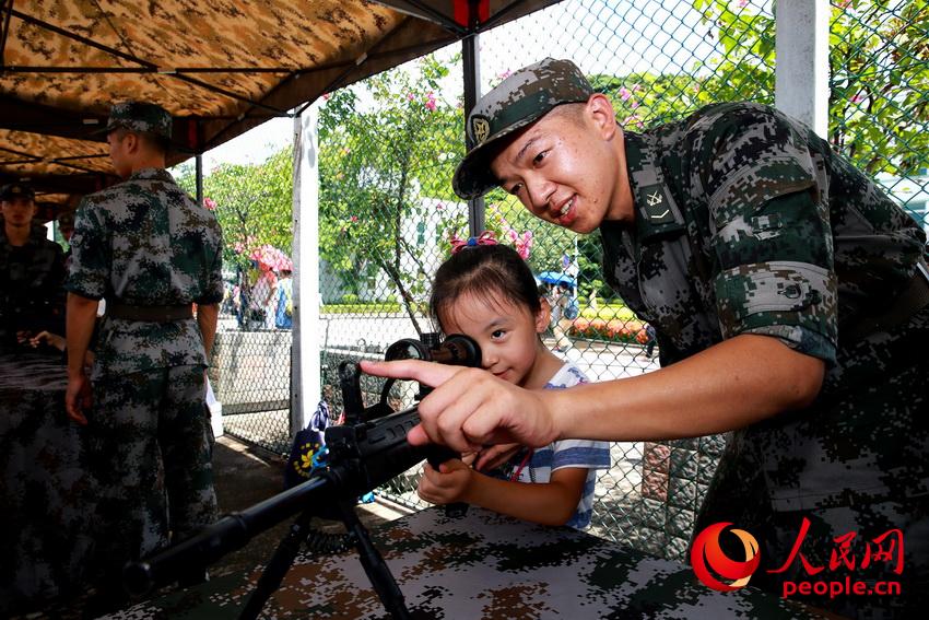 I^_v܊ٱС(zӰܝh)