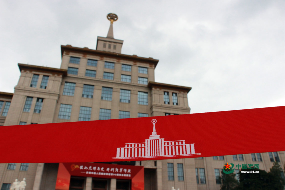 722܊܊90}չ[չdďVһ(OӢ T_A ӔzӰ)