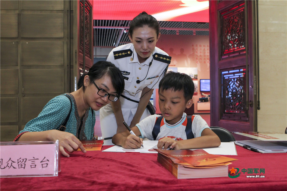 722܊܊90}չ[չdһĸӅ^ԲόԼ^(OӢ T_A ӔzӰ)