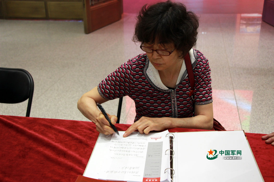 722܊܊90}չ[չd^߸ŮʿԲ(OӢ T_A ӔzӰ)