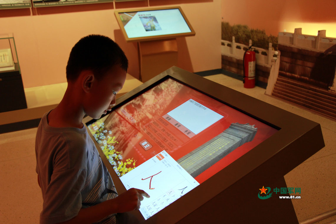 722܊܊90}չ[չdһλ^С(OӢ T_A ӔzӰ)