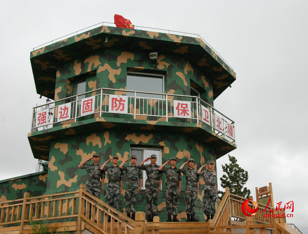 ɽ߅߅ʿӰWӛ z