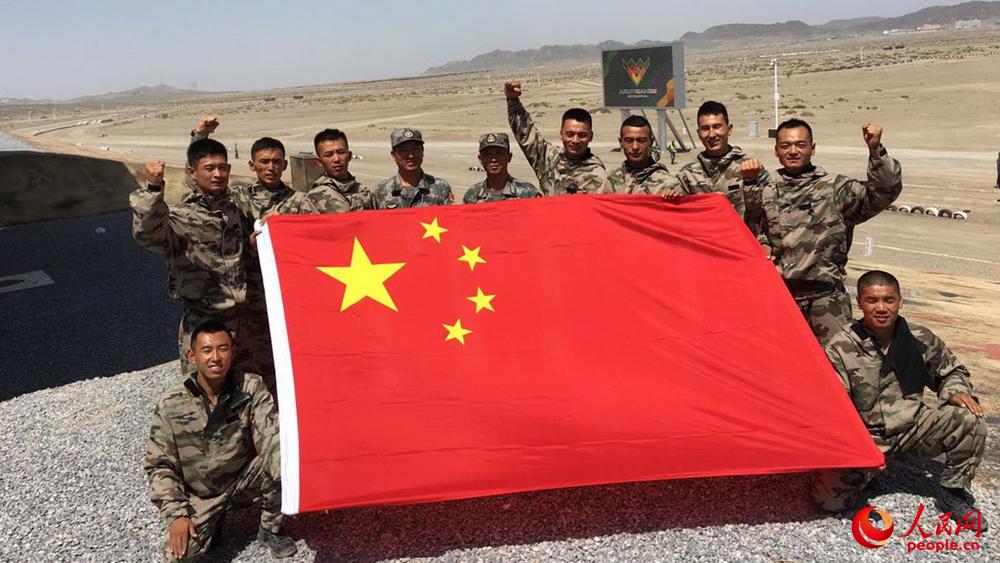 ِӵЇ꠆ِTeһӰwɔz