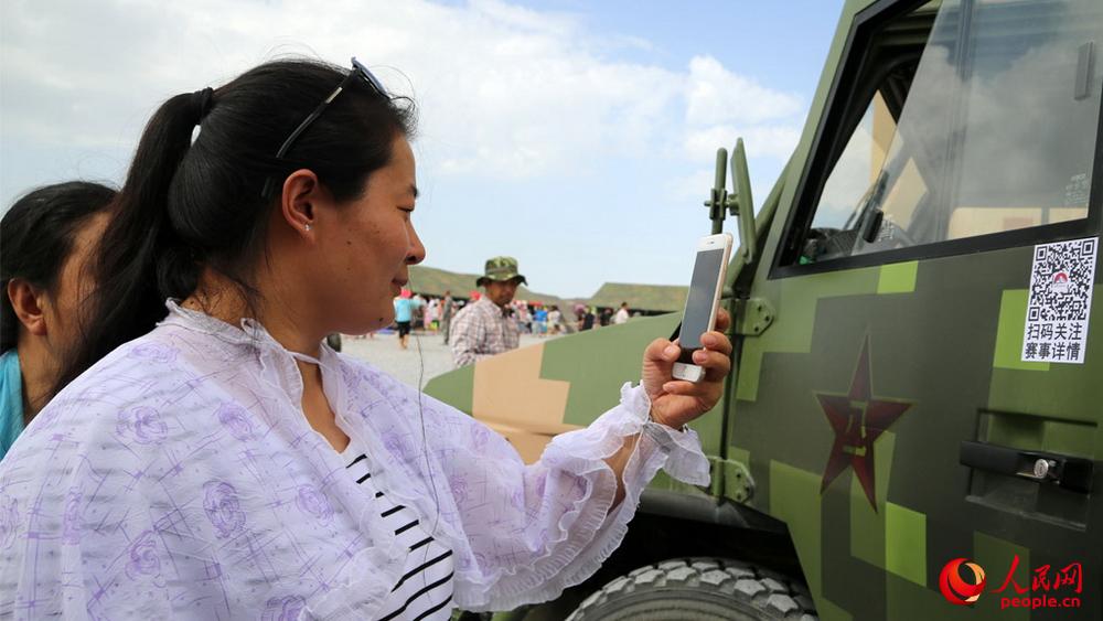 FȺͨ^ߴarrPעِr_d}z