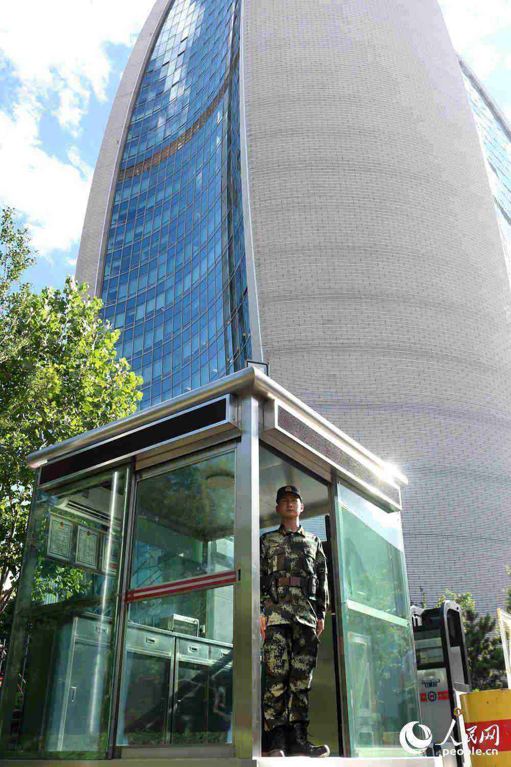 Dԓ֧ĳָTC΂Jһڱվߜڡ