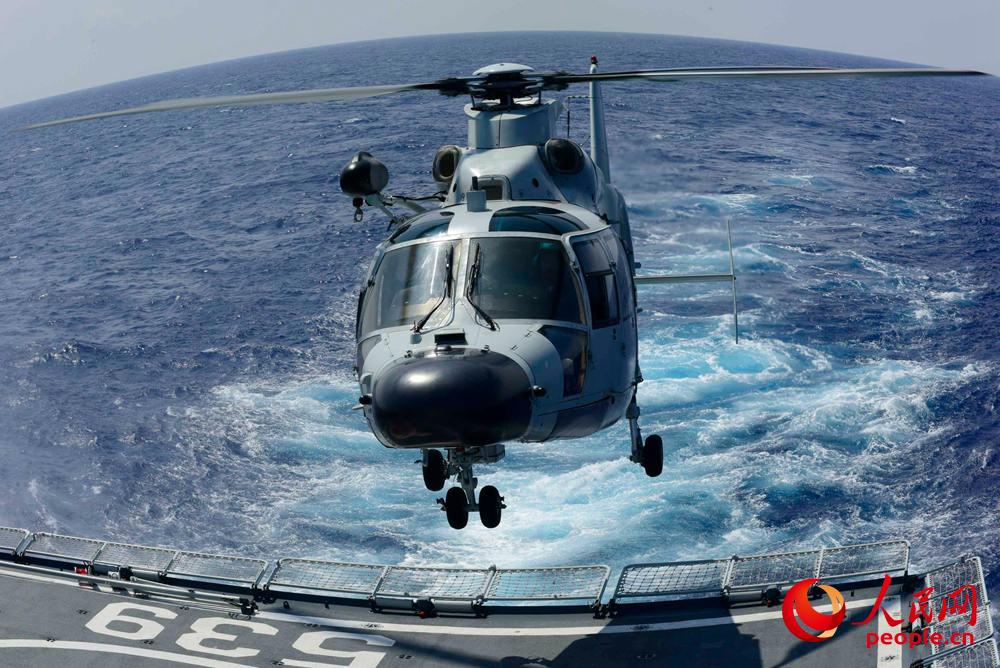 ֱ���C��ŞӖ���������הz