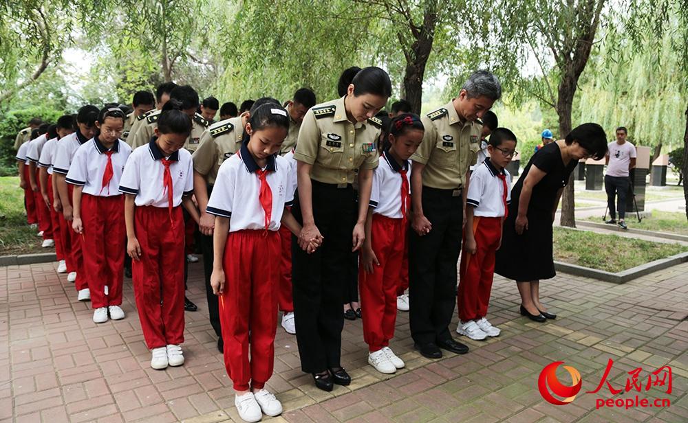 ܊ιĹFˇ־ԸߺRӿhհʿĹزI@