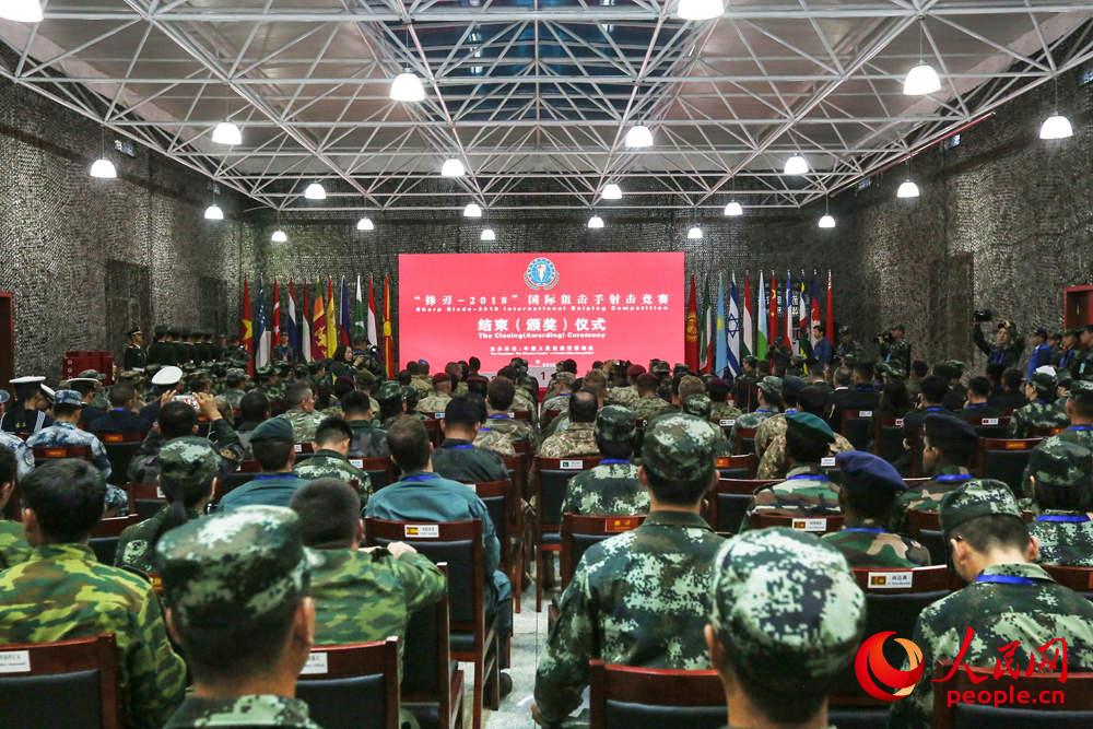 1022h-2018HѓِeнYCxʽԻݔz