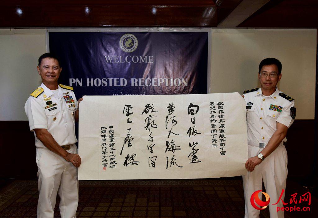 ڷƷeеĚg꠶Aָ]TƷ͕ٛƷ הz