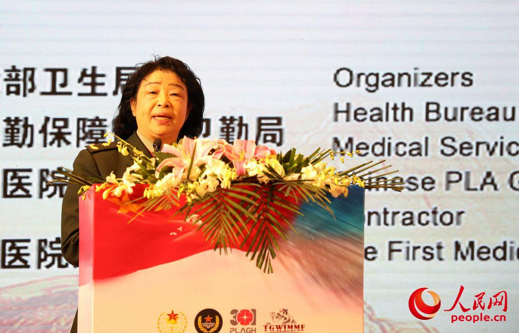 �����Ժʿ����Փ���_Ļʽ