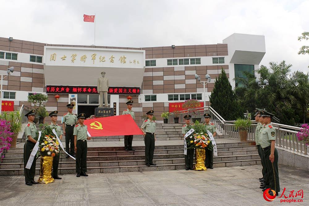 ڡʿڌ܊ǰ_չ؜h~