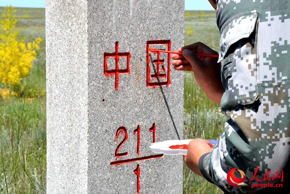 Сח߅ʿ籮t_݋I z