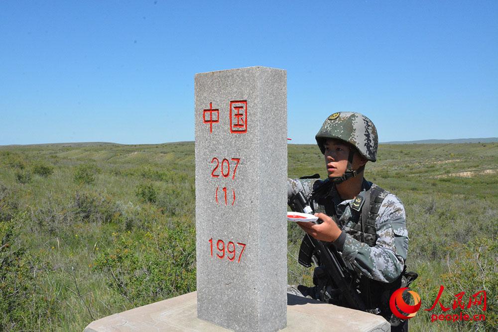 Сח߅ʿ籮t_݋I z